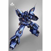 Zeroworld 1/100 DW-001 Darkwave
