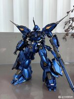 Zeroworld 1/100 DW-001 Darkwave