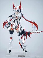 Animester x Nuclear Gold 1/12 Polaris Star White