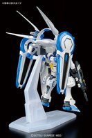1/144 HG YG-111 Gundam G-Self Perfect Pack HG017