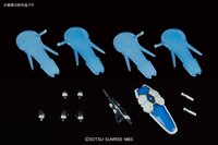 1/144 HG YG-111 Gundam G-Self Perfect Pack HG017