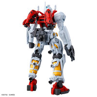 1/144 HG gMS-01 Sugai's Gelgoog (GQ)