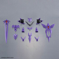 30MF Class Up Armor Rosan Holy Knight A-03