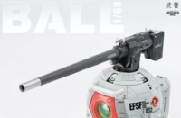 PRE-ORDER UMONSAMON 1/60 PG Mobile Pod Ball