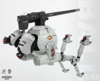 PRE-ORDER UMONSAMON 1/60 PG Mobile Pod Ball