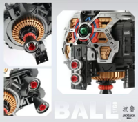 PRE-ORDER UMONSAMON 1/60 PG Mobile Pod Ball