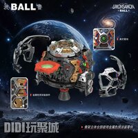 PRE-ORDER UMONSAMON 1/60 PG Mobile Pod Ball