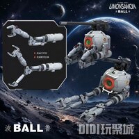 PRE-ORDER UMONSAMON 1/60 PG Mobile Pod Ball