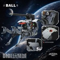 PRE-ORDER UMONSAMON 1/60 PG Mobile Pod Ball