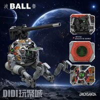 PRE-ORDER UMONSAMON 1/60 PG Mobile Pod Ball