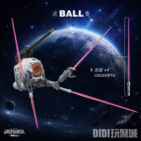 PRE-ORDER UMONSAMON 1/60 PG Mobile Pod Ball