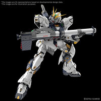 1/60 PG Unleashed RX-93 &nu; Gundam