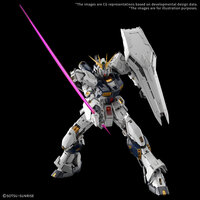 1/60 PG Unleashed RX-93 &nu; Gundam