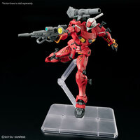 1/144 HG RGM-79 Light-Type Guncannon