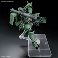 1/144 HG MS-06 Zaku (GQ)