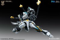 PRE-ORDER SNAA 1/144 Rampage Lion Bedrivere SC-012
