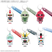 Buildstpla-Kun 3D Rubber Mascot Keychain