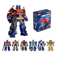 BLOKEES Transformers 02 Shining 1985 Blind Box Model Kit