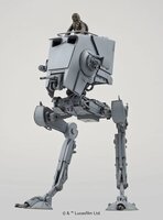 Star Wars 1/48 AT-ST