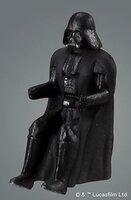 Star Wars 1/72 TIE Advanced x1