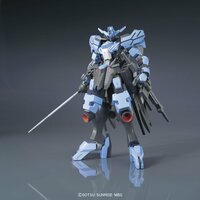 1/144 HG ASW-G-XX Gundam Vidar HG027