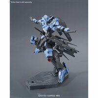 1/144 HG ASW-G-XX Gundam Vidar HG027