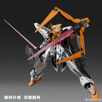 Super Soldier 1/100 Awakening Super Soldier Hallelujah
