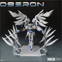 Mecha Core Industry 1/100 Oberon Improved Version