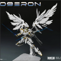 Mecha Core Industry 1/100 Oberon Improved Version