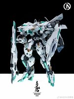 PRE-ORDER In Era+ 1/100 RMD TR-2243EX Azure Falcon