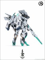 PRE-ORDER In Era+ 1/100 RMD TR-2243EX Azure Falcon
