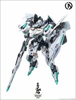 PRE-ORDER In Era+ 1/100 RMD TR-2243EX Azure Falcon