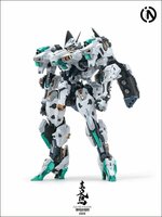 PRE-ORDER In Era+ 1/100 RMD TR-2243EX Azure Falcon