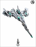 PRE-ORDER In Era+ 1/100 RMD TR-2243EX Azure Falcon
