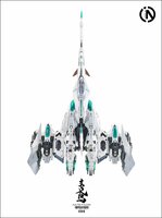 PRE-ORDER In Era+ 1/100 RMD TR-2243EX Azure Falcon