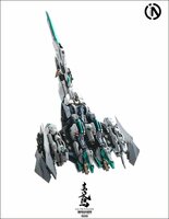 PRE-ORDER In Era+ 1/100 RMD TR-2243EX Azure Falcon