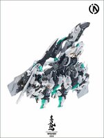 PRE-ORDER In Era+ 1/100 RMD TR-2243EX Azure Falcon