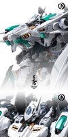 PRE-ORDER In Era+ 1/100 RMD TR-2243EX Azure Falcon