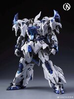 IN ERA+ 1/100 Lizard Polar Shark Ver.