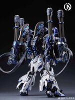 IN ERA+ 1/100 Lizard Polar Shark Ver.