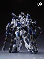 IN ERA+ 1/100 Lizard Polar Shark Ver.