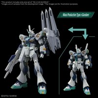 1/144 HG TX-ff104 Alyzeus HG265
