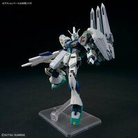 1/144 HG TX-ff104 Alyzeus HG265