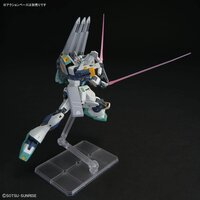 1/144 HG TX-ff104 Alyzeus HG265