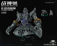 ZhanShenHao 1/100 MG The Warrior God (Clear Ver.)