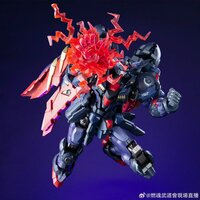 PRE-ORDER Burning Soul 1/100 Zong Shi (Master Gundam)