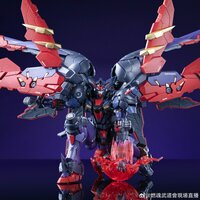 PRE-ORDER Burning Soul 1/100 Zong Shi (Master Gundam)