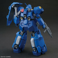 1/144 HG FD-03-00 Gustav Karl Type-00 HG264