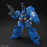 1/144 HG FD-03-00 Gustav Karl Type-00 HG264