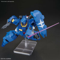 1/144 HG FD-03-00 Gustav Karl Type-00 HG264